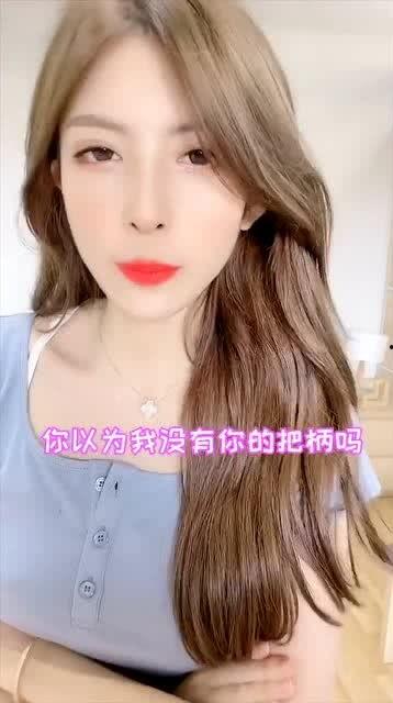 二姐直播爆料视频大全最新,视频大全背后的惊人真相